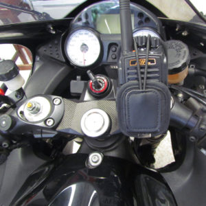 motorcycle uhf radio